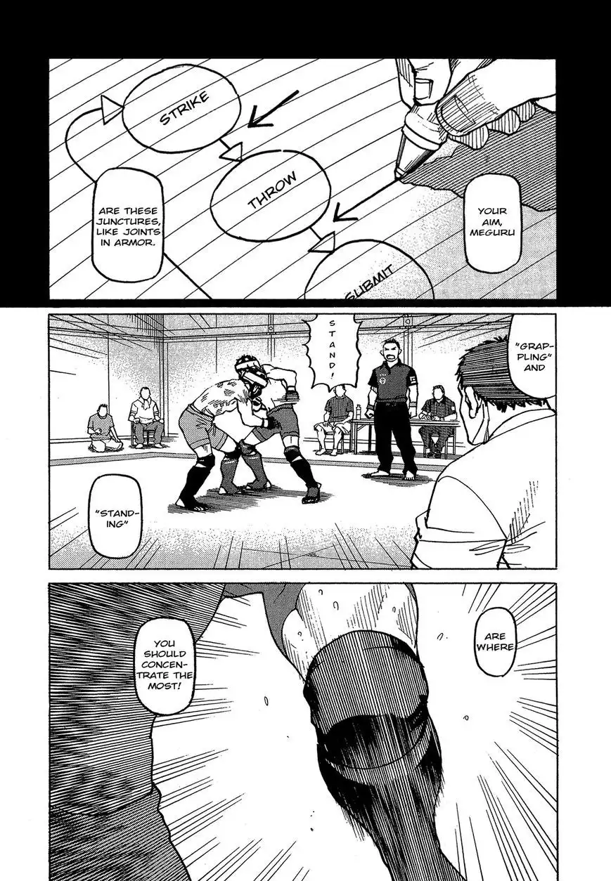 All-Rounder Meguru Chapter 87 15